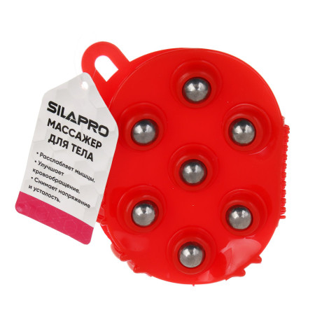 SILAPRO Массажер для тела, ПВХ, пластик, металл 13,5х9,5см, 2 цвета