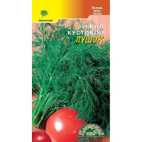 Укроп Пушок кустовой ЦветСад Ц