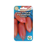 Семена Томат Сосулька розовая Сибирский Сад
