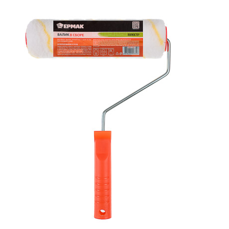 ЕРМАК Валик в сборе "полиэстер" 230мм, D40мм, ворс 12мм, ось 6мм