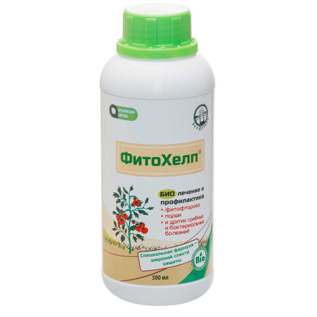 Биокомплекс-БТУ 0,5 л ФИТОХЕЛП х15