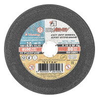 Круг отрезной по металлу, 180 х 2.0 х 22 мм &quot;Луга&quot;