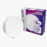 Lumin&#039;arte лампа св/д GX53 9W (720lm) 4000К 4K R75 25x74 LSTD-GX-9W4KGX53