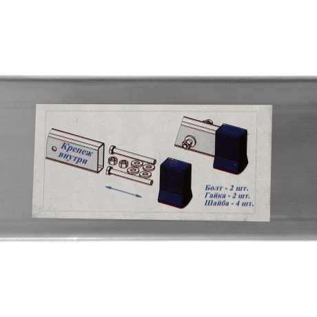 Лестница, 3 х 14 ступеней, алюминиевая, трехсекционная, Сибртех