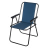 Кресло складное тм РУССО ТУРИСТО, до 120 кг, 51х38х74см, полиэстер, сталь