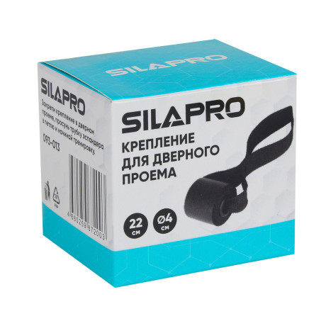SILAPRO Крепление для дверного проема 22см, d4см, полиэстер, ПП