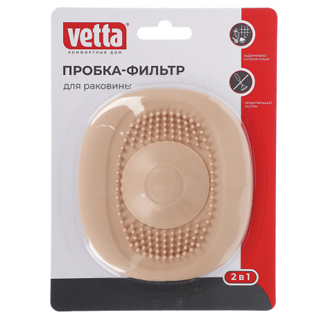 Пробка-фильтр для раковины тм VETTA, ТПР, 10x11см