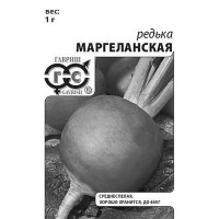 Редька Маргеланская евр.отв. Гавриш Б