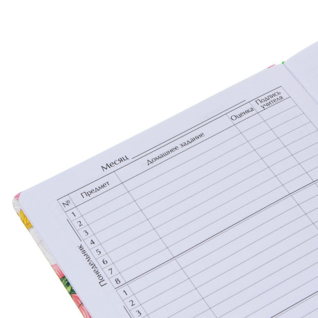 Дневник шк., А5+ (20,8*16,5см), 48л., "Цветы", тв.обл., иск.кожа с цв.печатью, закладка