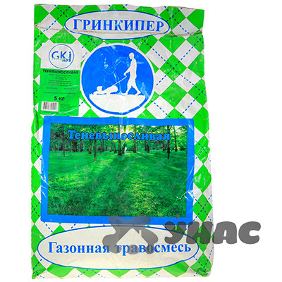 Травосмесь Теневыносливая 5кг Гринкипер