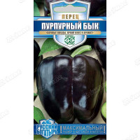 Перец Пурпурный бык Гавриш Ц