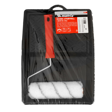 Набор, валик «Грейтекс» 180 мм, ворс 12 мм, D 36 мм, полиакрил, кювета 260 х 320 мм Matrix