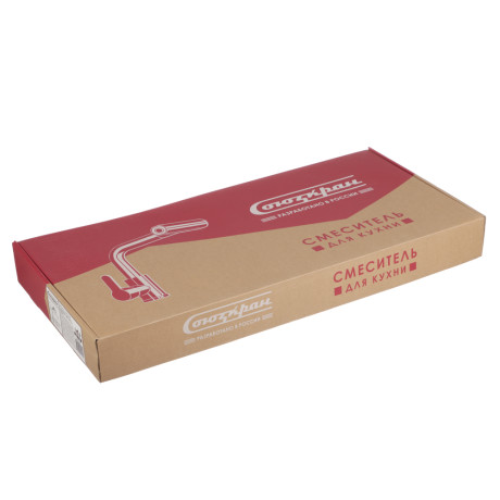 СоюзКран Смеситель для кухни, выдв. излив 4 реж., кер. картридж 35мм, нерж. сталь, хром SS01-T132