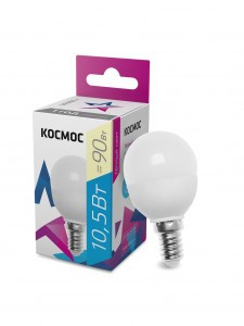 Космос шар  E14 10,5W (10W) (840lm) 3000K 2K матов. 79x45 LkeLED10.5wGL45E1430