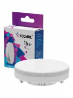 Космос GX53 св/д 16W(1520lm) 6500K 6K 28x75 матов. IC драйвер 176-264В Lksm_LED16wGX5365C