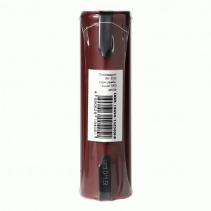 Ак-р Smartbuy Li-ion 18650-2500 mAh высокотоковый с выводами, 1S (100/400) SBBR-18650-1S2500HP