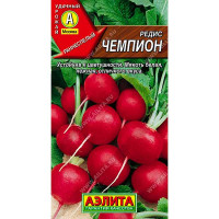 Редис Чемпион Аэлита Ц