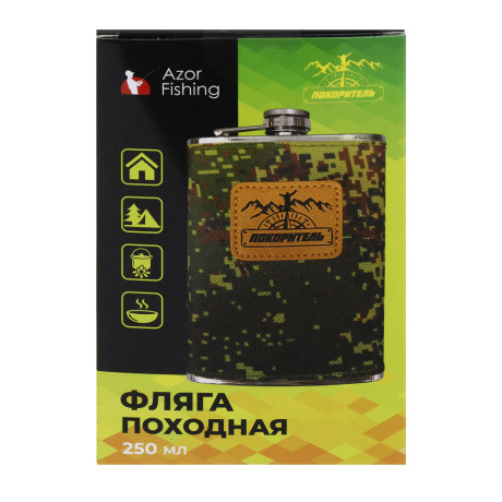 Фляга походная тм AZOR FISHING, 250 мл