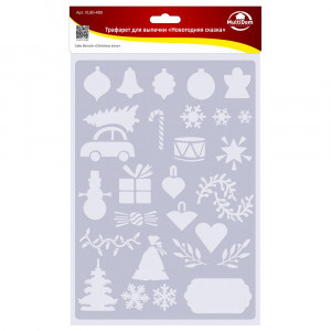 Трафарет д/выпечки Новогодняя сказка 29,5*21см (кратность 3!!!) пластик VL80-489 Мультидом