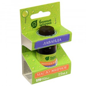 Масло эфирное 15мл Лаванда 30021 Банные штучки