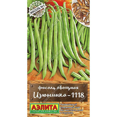 Фасоль Изюминка Аэлита Ц х10
