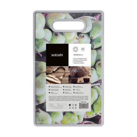 SATOSHI Доска разделочная "Тропики" 37х23х1,2см, пластик