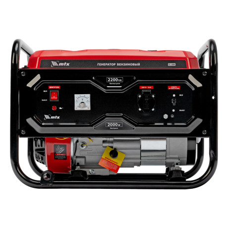 Генератор бензиновый RS-3000, 2,2 кВт, 230В, ручной стартер MTX