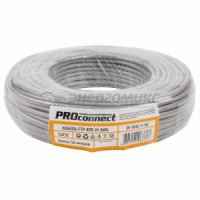 PROconnect кабель витая пара F/UTP (FTP) 4х2х24 AWG Cat5e CCA, 50м (цена за бухту) 01-0142-3-50