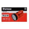 ЕРМАК Фонарь прожектор 19 LED+COB, Type-С, пластик, 182х100х103 мм