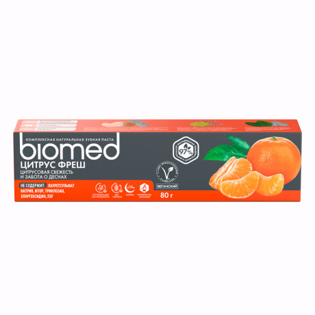 Зубная паста Биомед Вайт комплекс/Витафреш, 80г