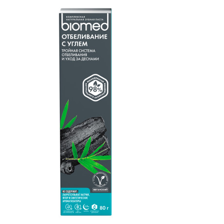 Зубная паста Биомед Вайт комплекс/Витафреш, 80г