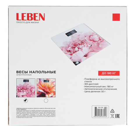 LEBEN Весы напольные электронные "Цветочная симфония", ЖК-дисплей, макс. нагр.до 180кг, 28х28х0,5см