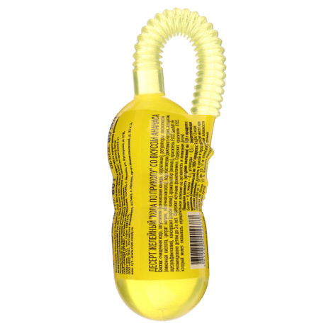 Десерт желейный "Кола по приколу" 80гр