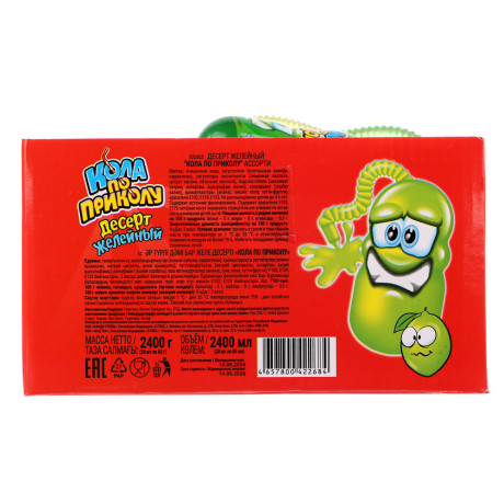 Десерт желейный "Кола по приколу" 80гр