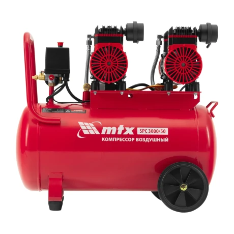Компрессор безмасляный малошумный SPC 3000/50, 3000 Вт, ресивер 50 л, 520 л/мин// MTX