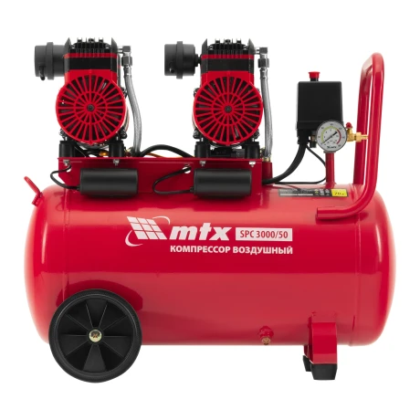 Компрессор безмасляный малошумный SPC 3000/50, 3000 Вт, ресивер 50 л, 520 л/мин// MTX