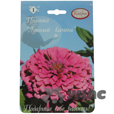 К Циния Лунный камень Каприс