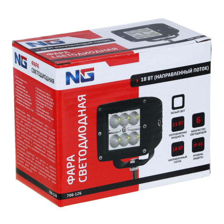 NG Фара светодиодная 18W (6 Cree), направленный поток, белый свет