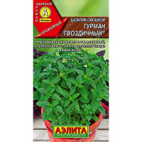 Базилик Гурман овощной гвоздичный Аэлита Ц x10