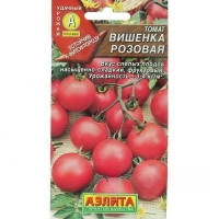 Семена Томат Вишенка розовая Аэлита