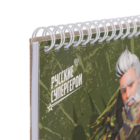 BY Русские Супергерои Блокнот для зарисовок (скетчбук) 16,4х19,5см, 30л., спираль, тв.подл., "Леший"