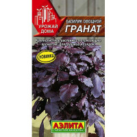 Базилик Гранат Аэлита Цх10