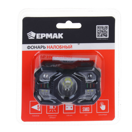ЕРМАК Фонарь налобный,XТЕ+SMD, 5 режимов,1200мАч,Type-C,сенсорный, пластик,75х40х37 мм,красный свет