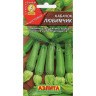 Семена Кабачок Любимчик цуккини Аэлита Цх10
