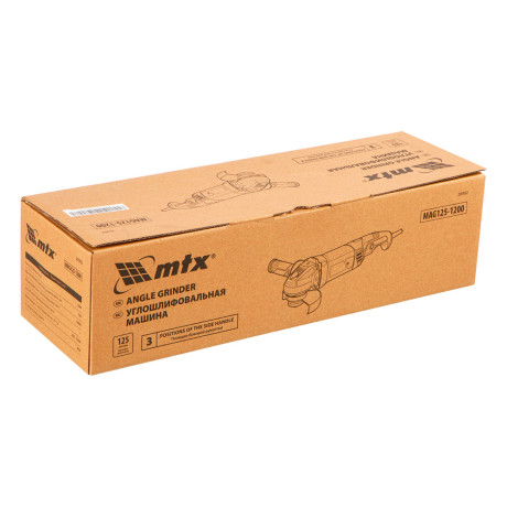 Машина шлифовальная угловая MAG125-1200, 1200 Вт, 125 мм, 12000 об/мин MTX