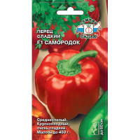 Перец Самородок Седек Ц