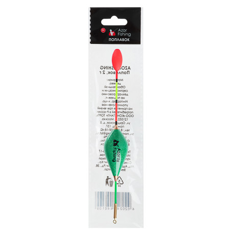 AZOR FISHING Поплавок 2,0 гр