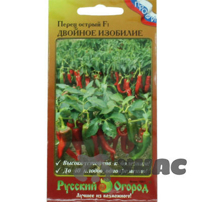 Перец Двойное изобилие острый НК Ц