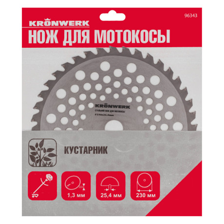 Нож для триммера 230х25,4, 40 зубьев Kronwerk