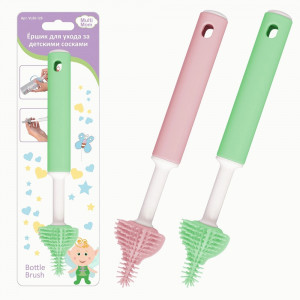 Ершик д/сосок, пустышек 19см (кратность 3!!!) полипропилен/силикон VL90-128